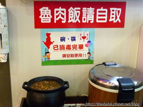牛之屋台南温体牛肉专卖店（图／三高Sir）