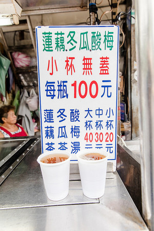 天祥面线。（图／小虎食梦网）