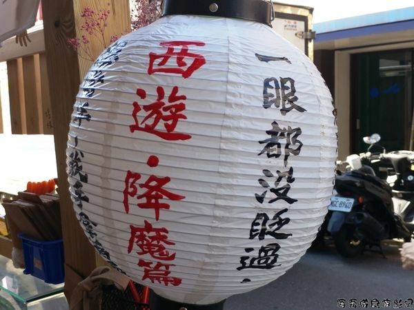 ▲史蒂芬周 彩虹可丽饼。（图／网友海 霸 威提供，请勿随意翻拍，以免侵权。）