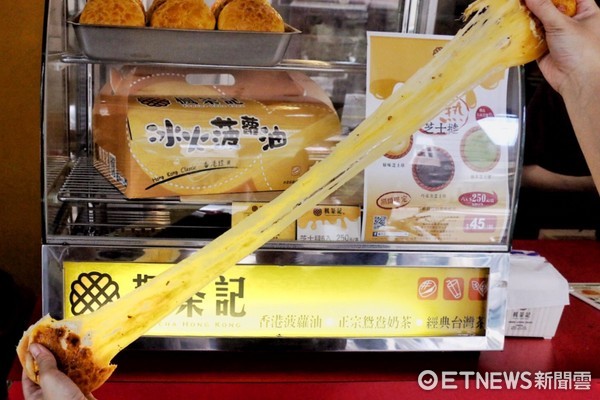 ▲枫茶记餐点。（图／记者华少甫摄）