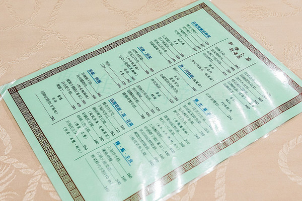 轩维小厨新传菜。（图／小虎食梦网）