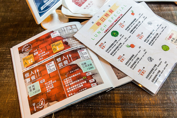 WaPasta义砖义瓦 。(图/小虎食梦网)