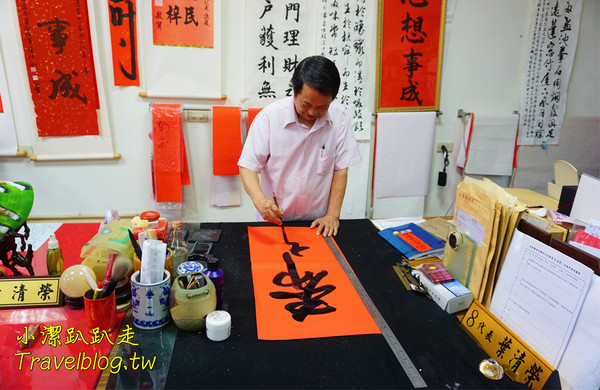 ▲苗栗一日游景点。(图/小洁趴趴走提供)