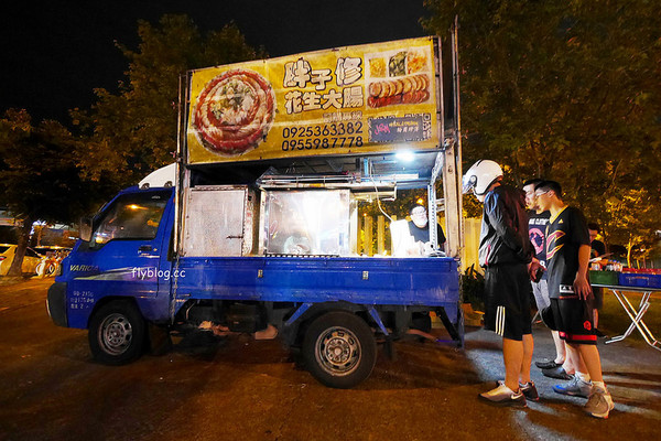 ▲台中胖子修行动餐车。（图／飞天璇提供）