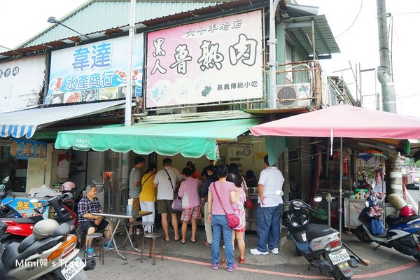 ▲嘉义黑人鲁熟肉。（图／Mini韩提供）