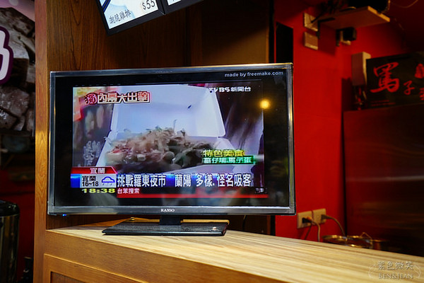 ▲宜兰罗东夜市骂子蛋炸物小店。（图／紫色微笑提供）