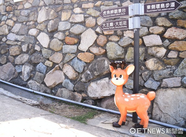 ▲马祖大Wu岛。(图/记者陈涵茵摄)