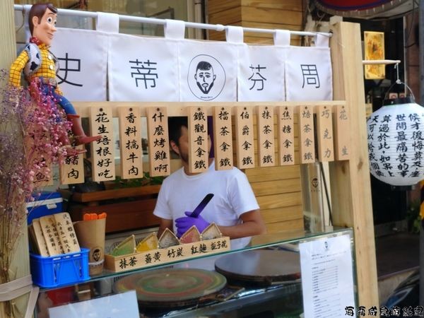 ▲史蒂芬周 彩虹可丽饼。（图／网友海 霸 威提供，请勿随意翻拍，以免侵权。）
