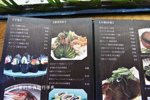 ▲花莲市博爱街一味屋洄澜日本料理。(图/尼豪提供)