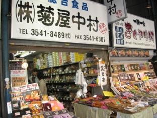 ▲%季瘴葜写濉＃ㄍ迹??阕跃瘴葜写骞偻?? width=