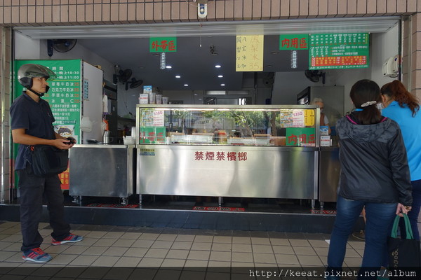 黄家粉圆冰。（图／老K）