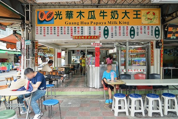 ▲14个必吃的光华夜市美食。（图／高雄美食地图提供）