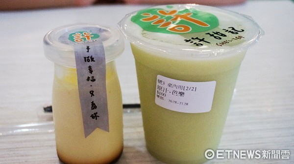 这就是夏天的滋味！淡水“清凉一条街”3款打卡冰品超消暑 。（图／记者廖明慧摄）