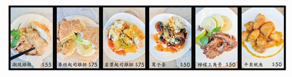 ▲宜兰罗东夜市骂子蛋炸物小店。（图／紫色微笑提供）