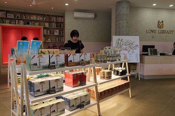 ▲嘉义旺莱山-爱情大草原。（图／爱比妞提供）