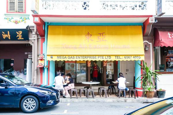 新加坡旅游-恭锡街、东亚餐室早餐（图／记者林世文摄）