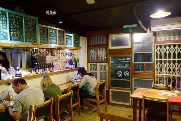 ▲馋食坊。(图/周花花提供)