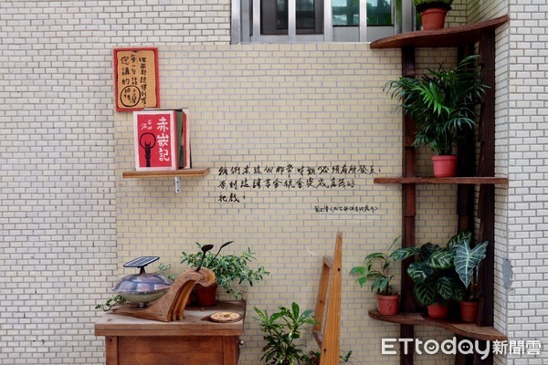 ▲台南蜗牛巷。（图／记者于佳云摄）