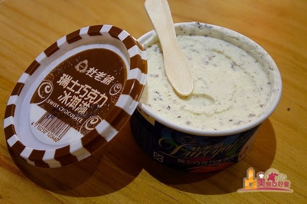 ▲高雄简约日式料理店。（图／影子提供）
