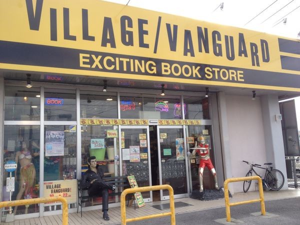 ▲石垣岛。(图/Eva郭提供)