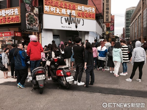 ▲想要饮茶 WANT To Drink。(图／店家提供。）