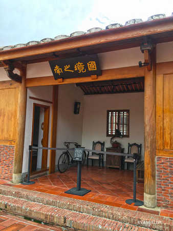 凤仪书院。（图／Evangeline-Evan提供）