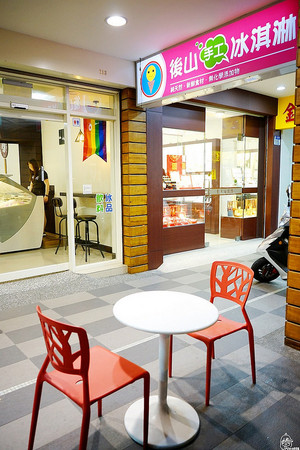 ▲后山手工冰淇淋。（图／Mika提供）