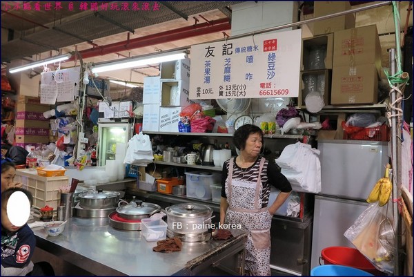 台山街市。（图／小不点Paine）