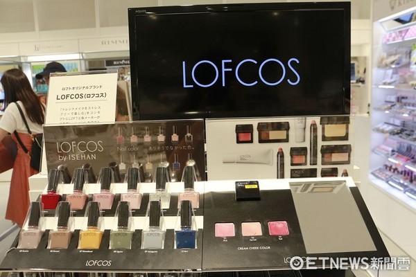 ▲%家??oft旗舰店。(图/记者蔡玟君摄)