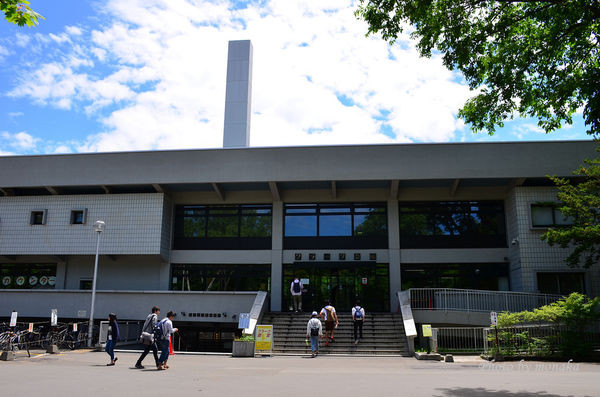 北海道大学。(图/摩那卡)