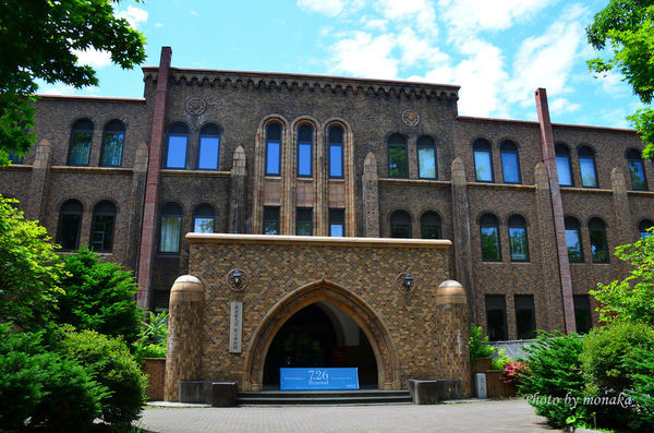 北海道大学。(图/摩那卡)