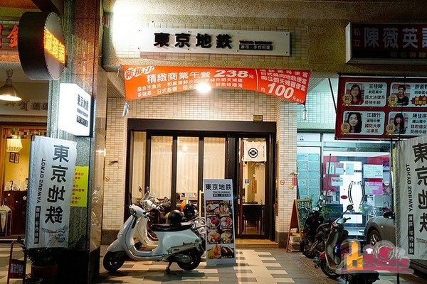 ▲高雄住宅区日式料理。（图／影子提供）
