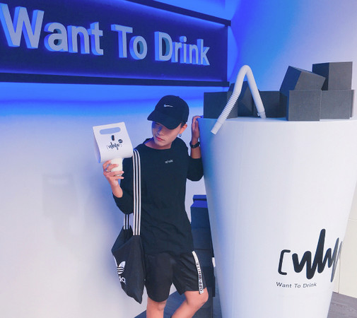 ▲想要饮茶 WANT To Drink。(图／IG@ronfat提供，请勿随意翻拍，以免侵权。）