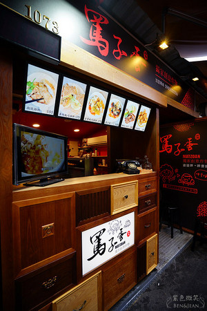 ▲宜兰罗东夜市骂子蛋炸物小店。（图／紫色微笑提供）
