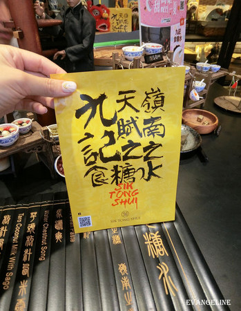 ▲高雄好拍彩色货柜大“集盒”。（图／Evan提供）