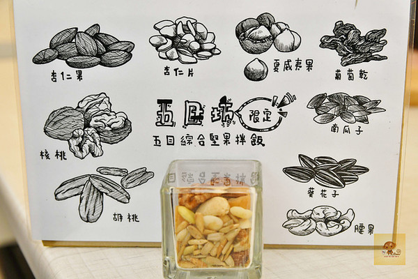 ▲五目坊茉莉馆。（图／阿Mon提供）