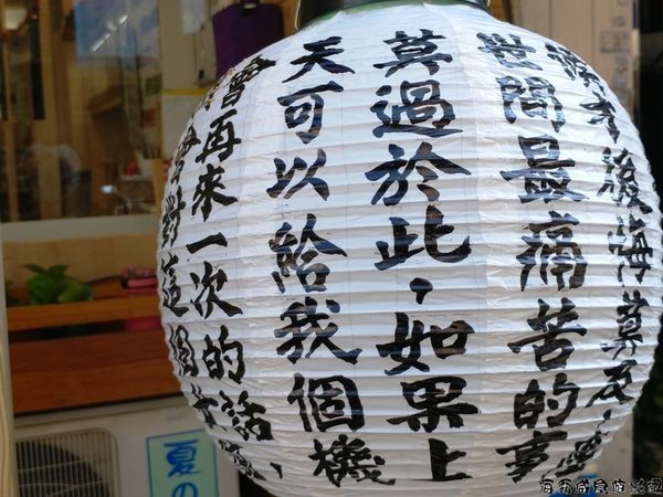▲史蒂芬周 彩虹可丽饼。（图／网友海 霸 威提供，请勿随意翻拍，以免侵权。）