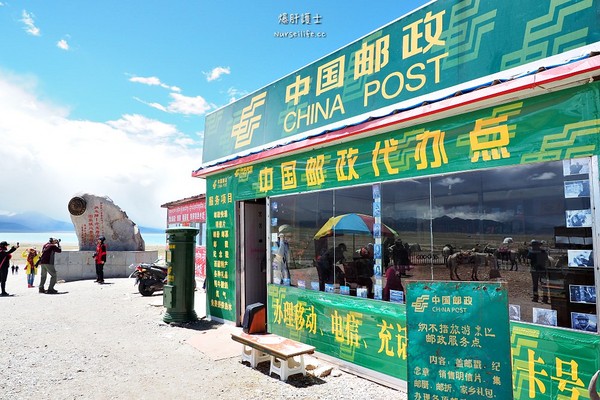 ▲中国西藏旅游。(图/爆肝护士提供)