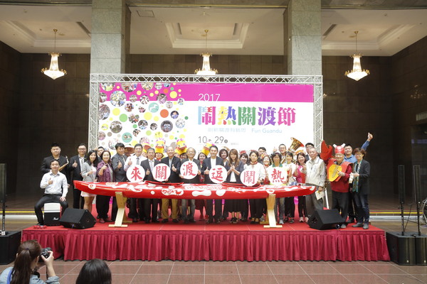▲2017闹热关渡节。（图／关渡节主办单位提供）