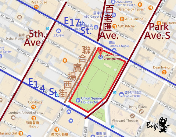 ▲纽约联合广场绿色市集 。(图/不羁摄)