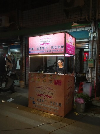 ▲高雄五甲地区南光街夜市。（图／高雄美食地图提供）