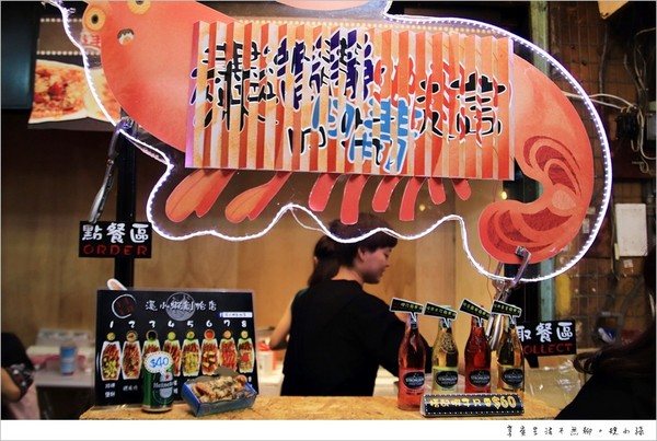 逢甲夜市美食。（图／规小孙）