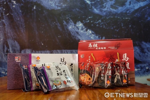 ▲马祖,酒,酒厂,八八坑道。（图／记者于佳云摄）