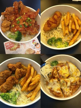 ▲懒人披萨鸡排-总店。（图／翻摄自懒人披萨鸡排-总店粉丝专页）