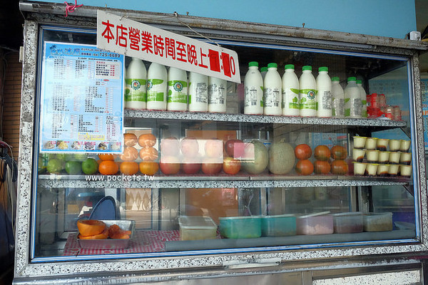水利冰屋。（图／飞天璇）