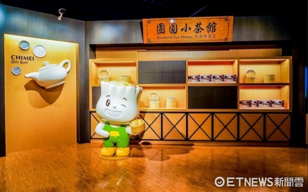 ▲%?奇美食品幸福工厂。（奇美食品幸福工厂提供)