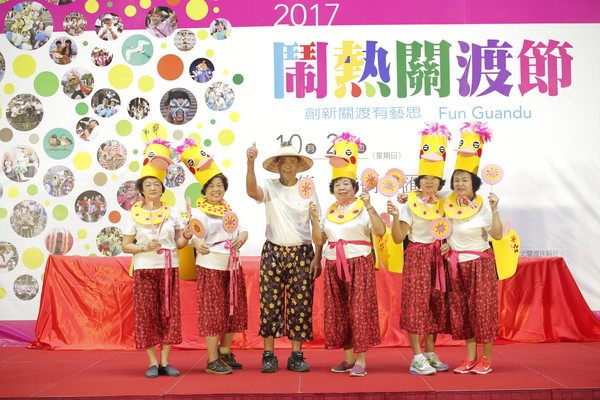 ▲2017闹热关渡节。（图／北艺大主办单位提供）