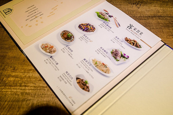 ▲捷运南京三民站金山客家小馆。（图／小虎食梦网提供）