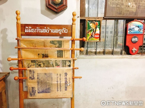 ▲%继┕?抻栏?尘刹┪锕荩?ruKung Museum。（图／记者蔡玟君摄）