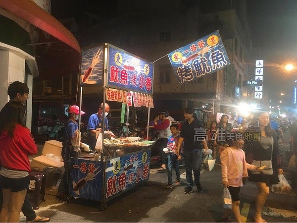 ▲高雄五甲地区南光街夜市。（图／高雄美食地图提供）